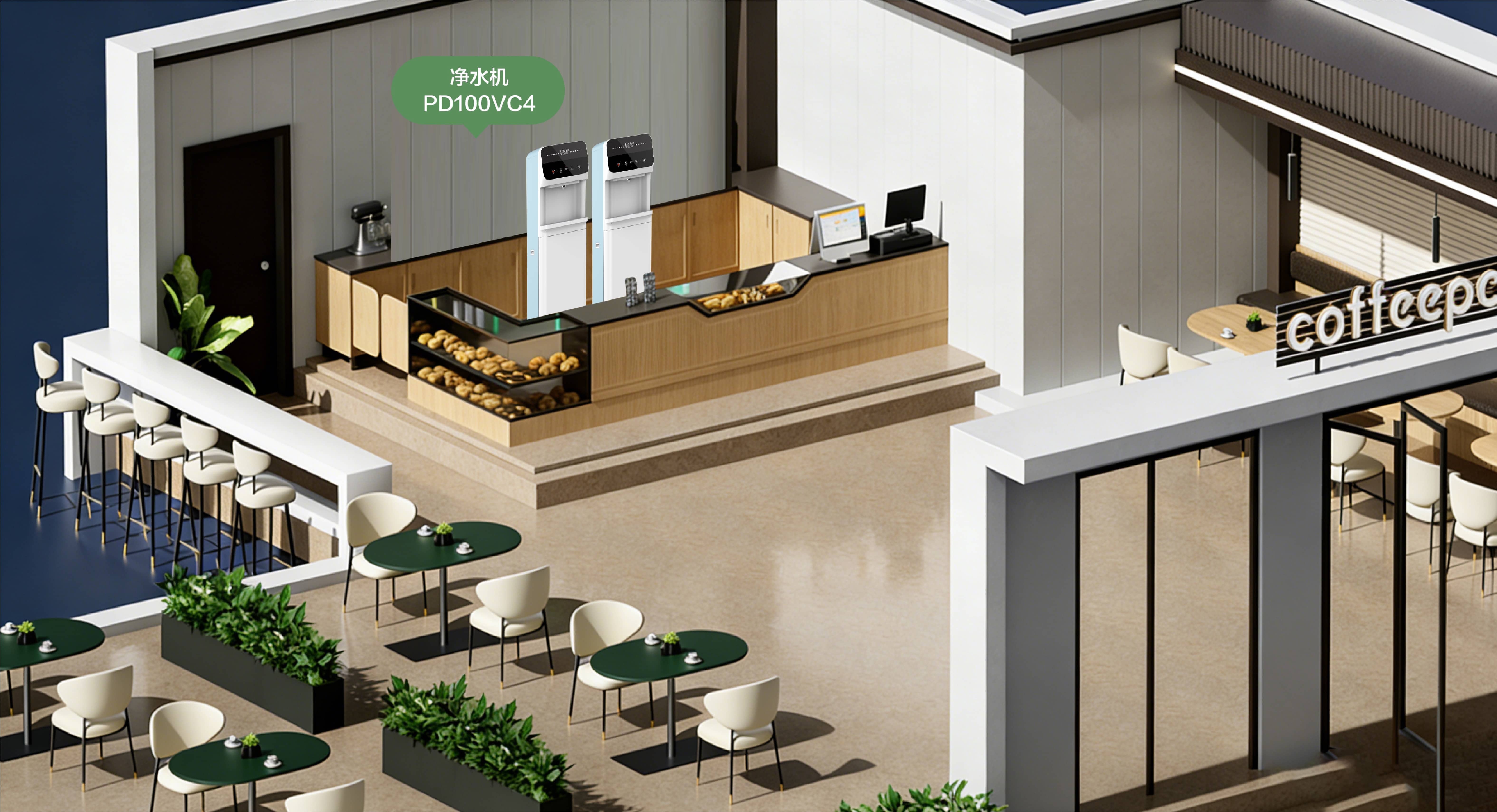 餐饮用水场景