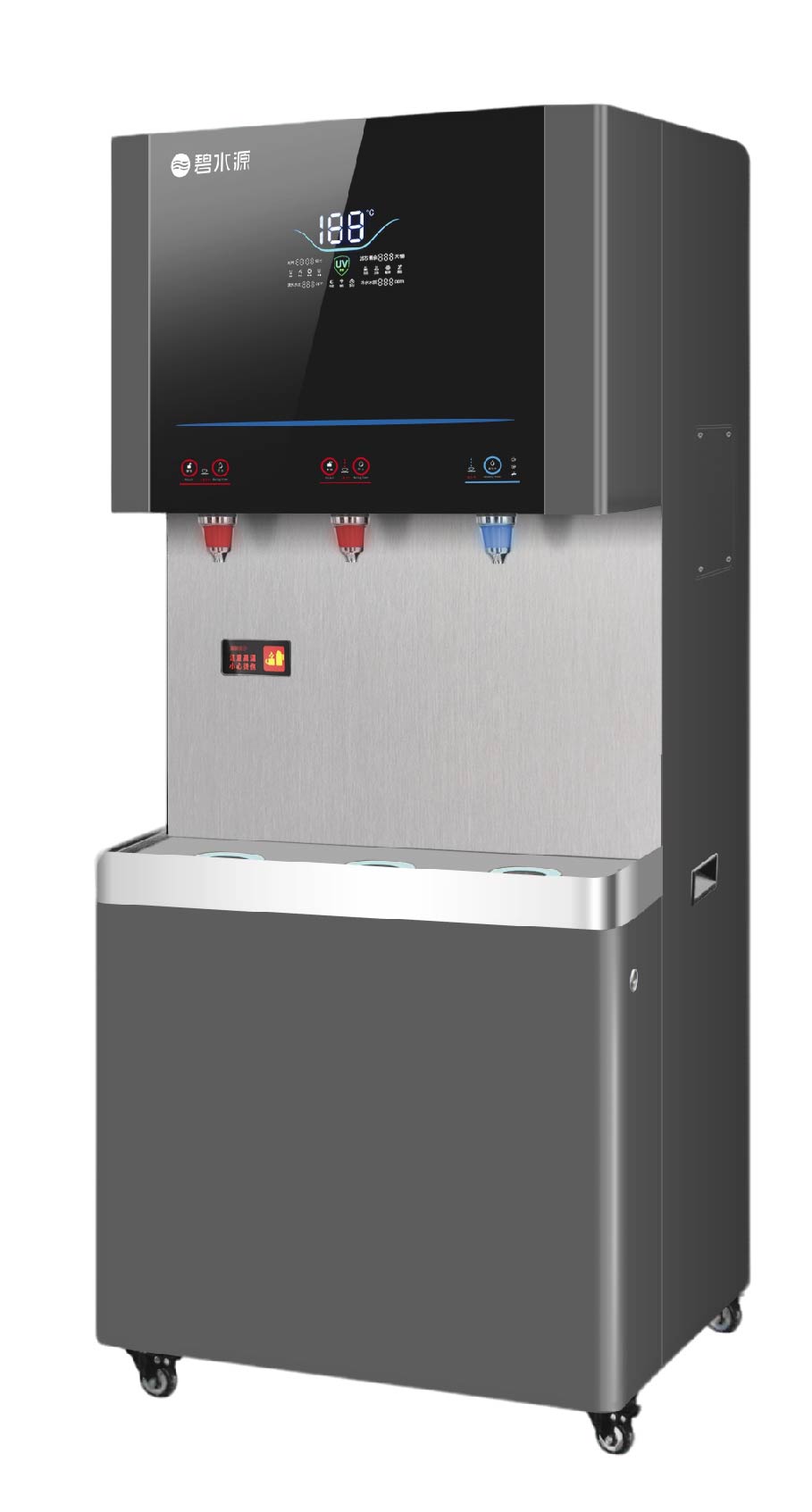 DM400B-90